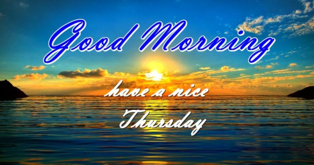 Good Night Thursday Blessings to End the Day in Peace